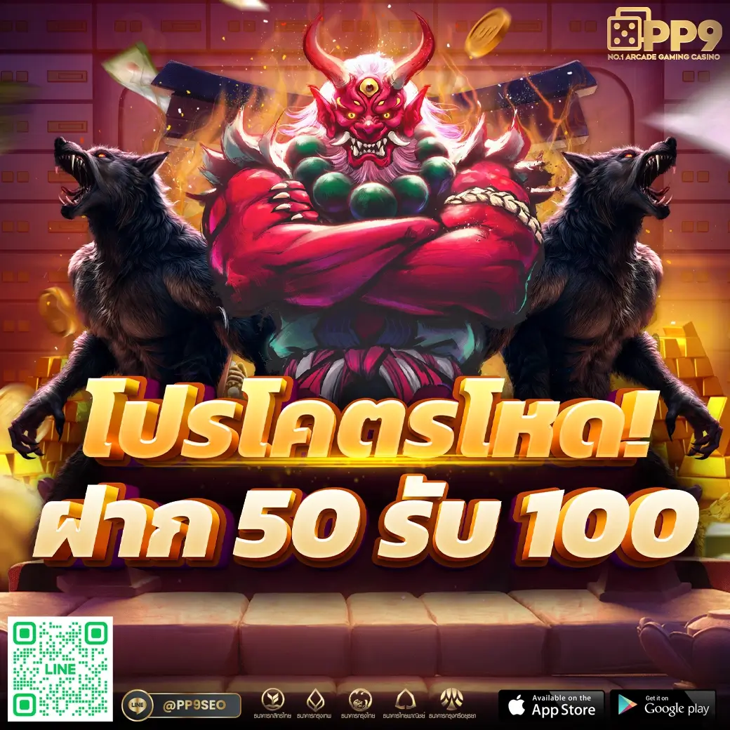 wowslot66 สล็อตออนไลน์ บนมือถืออันดับ 1 สมัครง่าย โบนัสเต็มจำนวน