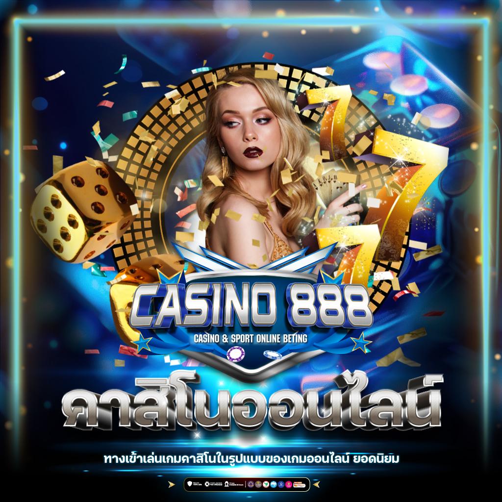 wowslot88 ศูนย์รวมเกมทำกำไรล่าสุด ครบเครื่องทุกความมันส์