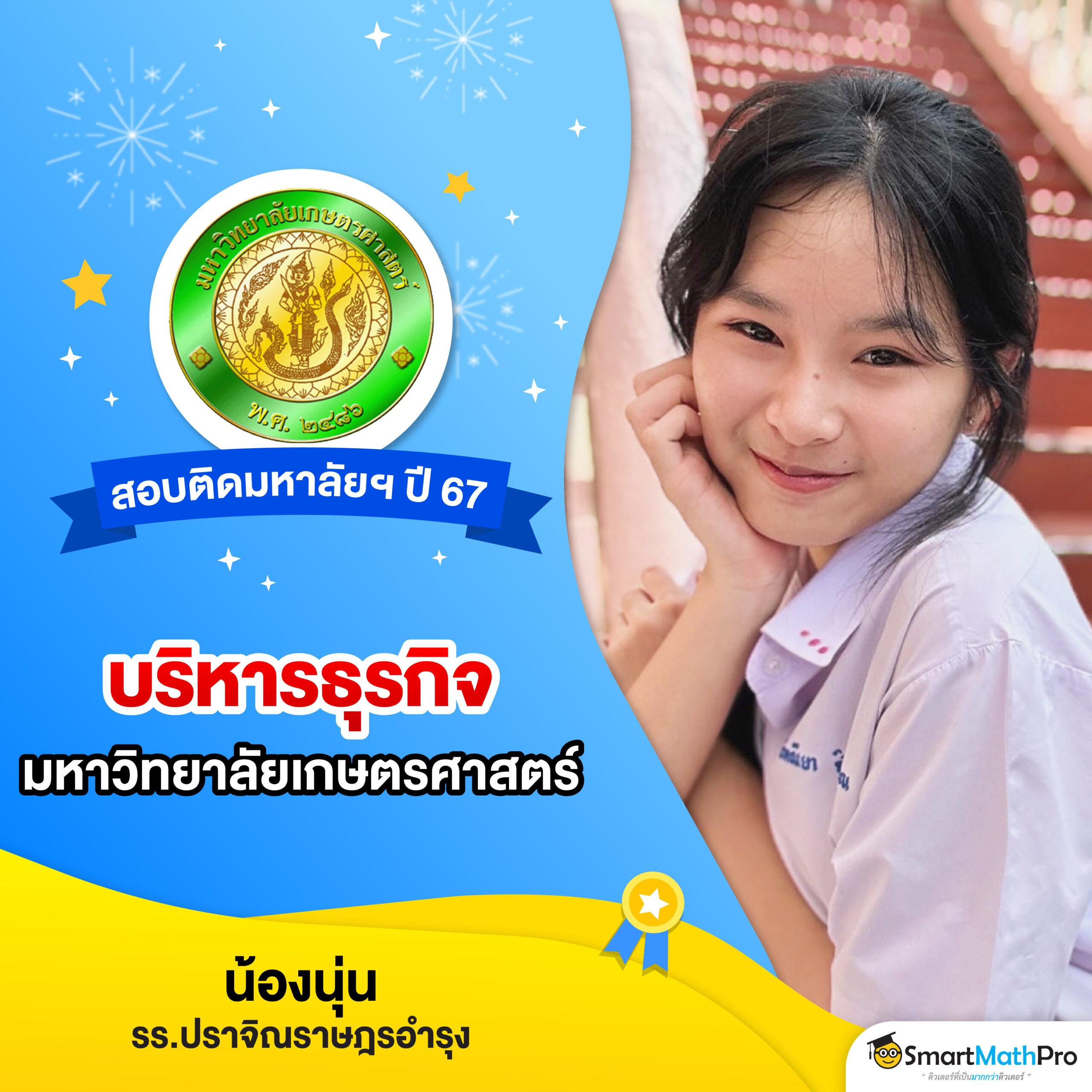 xo666 เว็บตรงมาแรง เดิมพันง่ายมั่นใจ พร้อมโบนัสสุดคุ้มในปี 2024
