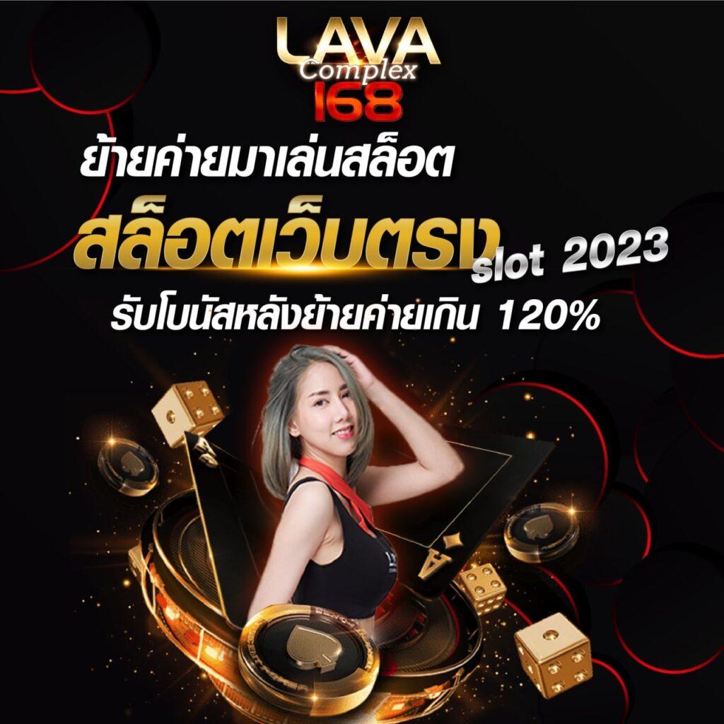 xo888th คาสิโนออนไลน์ยอดนิยม บริการคุณภาพสูง ระบบทันสมัย  