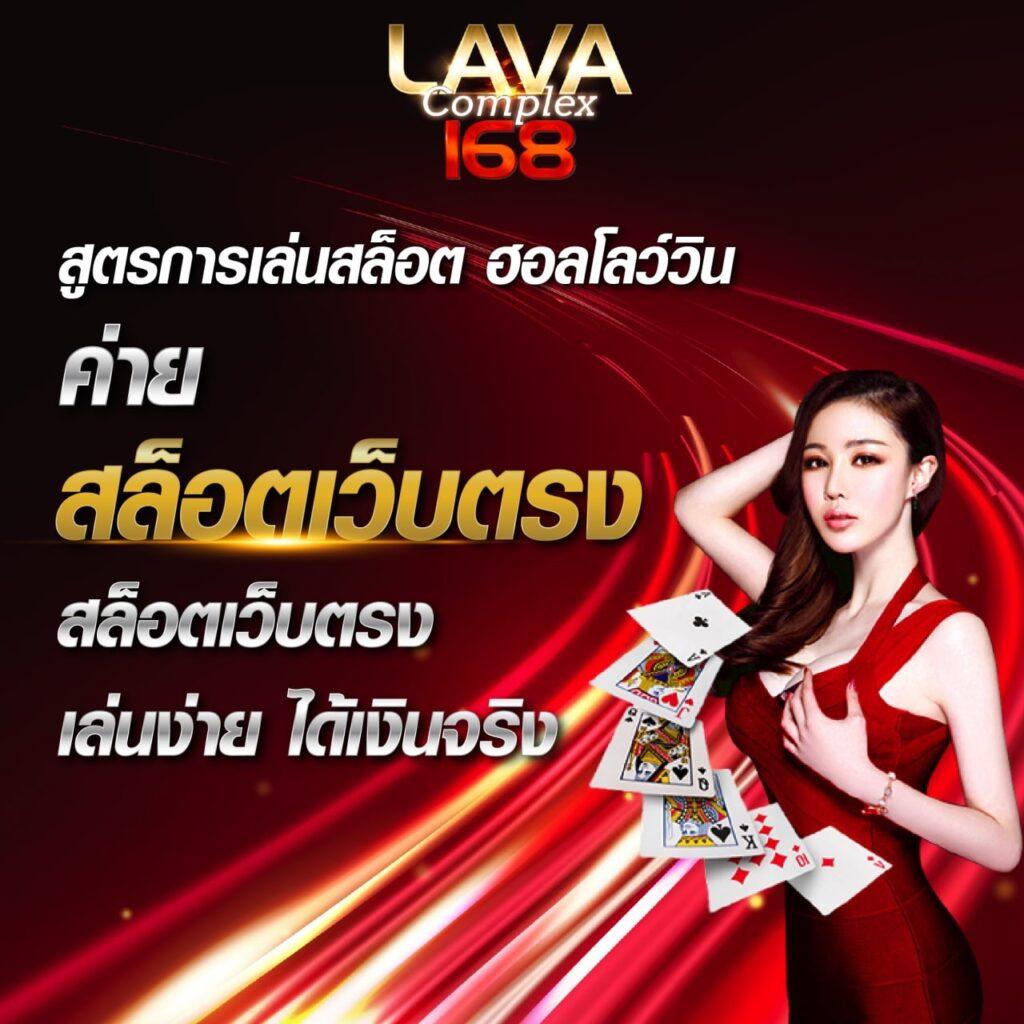 xoxclub slot เว็บคาสิโนออนไลน์มาตรฐานใหม่ พร้อมโปรโมชั่นสุดคุ้ม