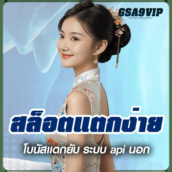 xoxclub คาสิโนออนไลน์ เว็บตรง เล่นง่าย จ่ายจริง ต้องที่นี่