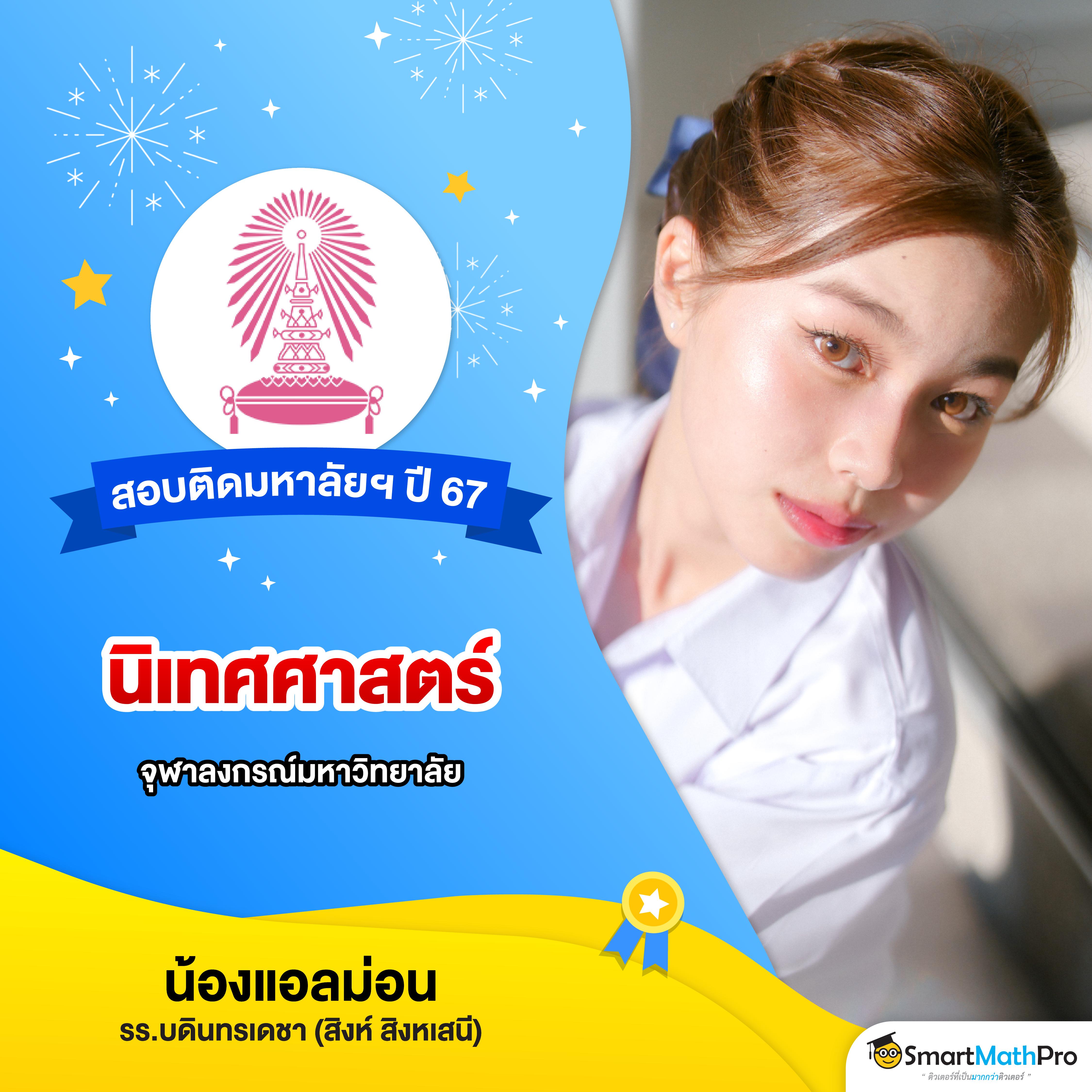 yoda888 เว็บคาสิโนออนไลน์ใหม่ล่าสุด เล่นง่าย จ่ายจริง โอนไว