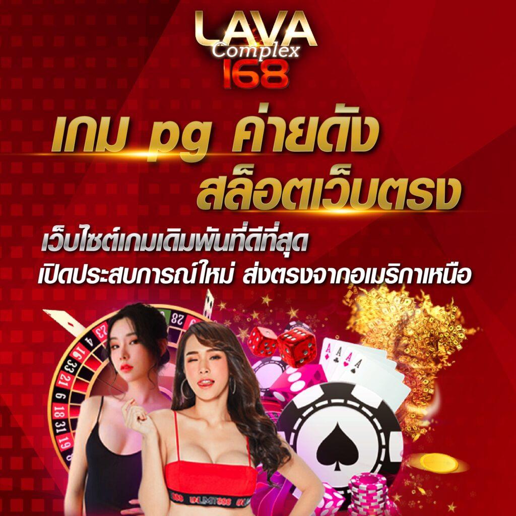 z16เครดิตฟรี58 ระบบใหม่ล่าสุด รับโบนัสแตกง่าย รวมเกมยอดนิยม2023