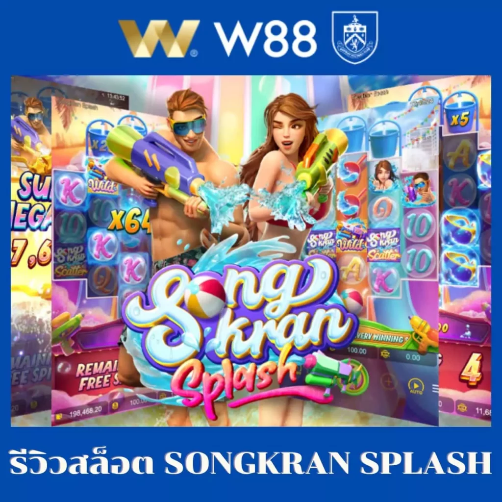 zabbet168 เว็บคาสิโนออนไลน์ครบวงจร ระบบทันสมัย พร้อมโปรโมชั่นสุดคุ้ม