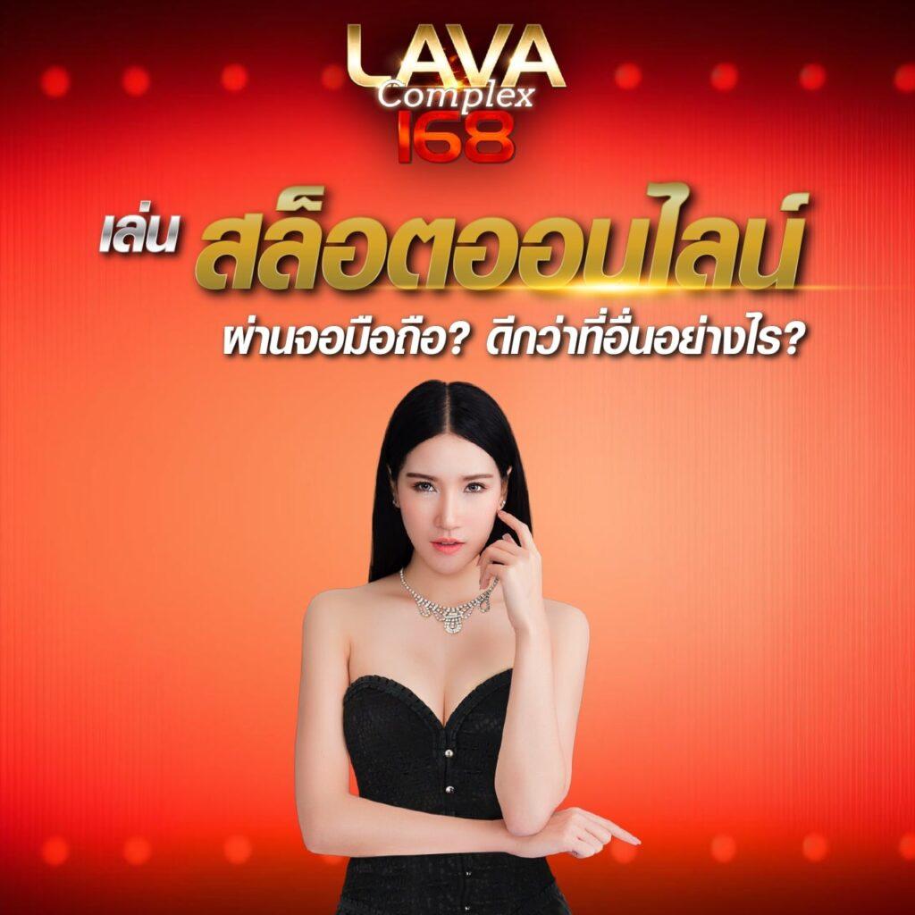 zak168 เว็บตรงสล็อตมาแรงอันดับ1 พร้อมโปรโมชั่นพิเศษล่าสุด