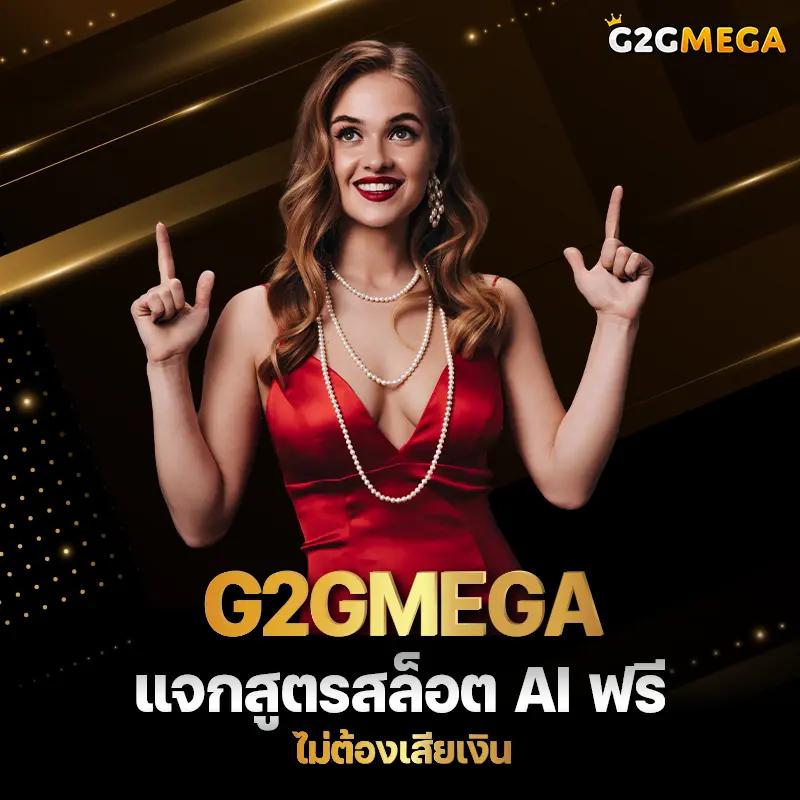zbet168 slot คาสิโนออนไลน์มาตรฐานสูง เล่นง่าย มั่นใจได้เต็มที่