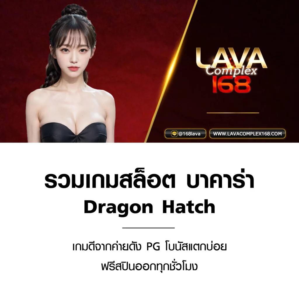 zbet168 สล็อตเว็บตรง จบครบทุกเกม คาสิโนออนไลน์ ชั้นนำในไทย