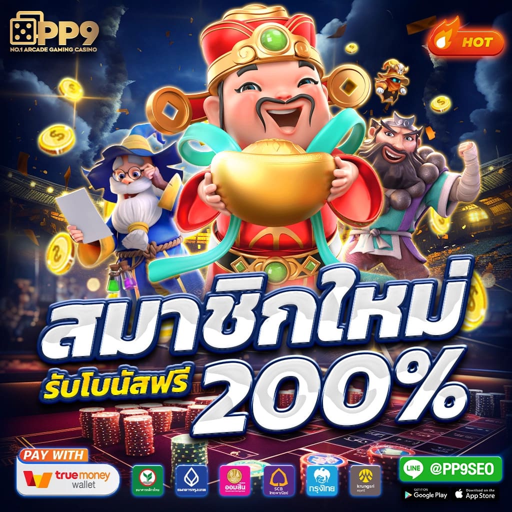 zeegame เว็บคาสิโนออนไลน์ยอดฮิต รวมกิจกรรมเดิมพันยอดนิยม 2024