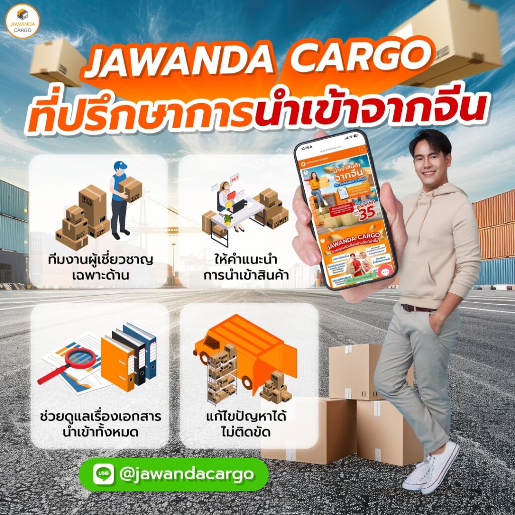 ขอผลบอลวันนี้ เกมคาสิโนออนไลน์ครบวงจร ระบบออโต้ทันสมัย