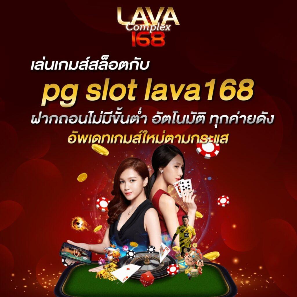 ข่าวสดใหม่ เว็บพนันออนไลน์ ผลบอลสด7cn อัปเดตทุกวัน