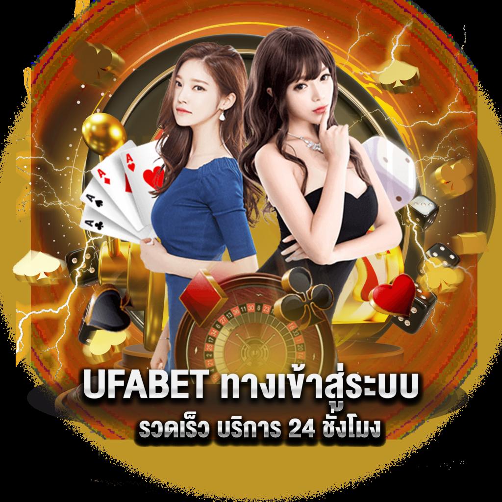 ค้นหา ผลบอลสด88888 เรียลไทม์ วิเคราะห์ผลบอลสดแม่นยำที่สุด