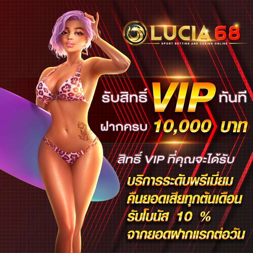 คะแนน 7m เว็บเดิมพันชั้นนำ ระบบฝาก-ถอนอัจฉริยะ พร้อมโปรโมชั่นสุดคุ้ม