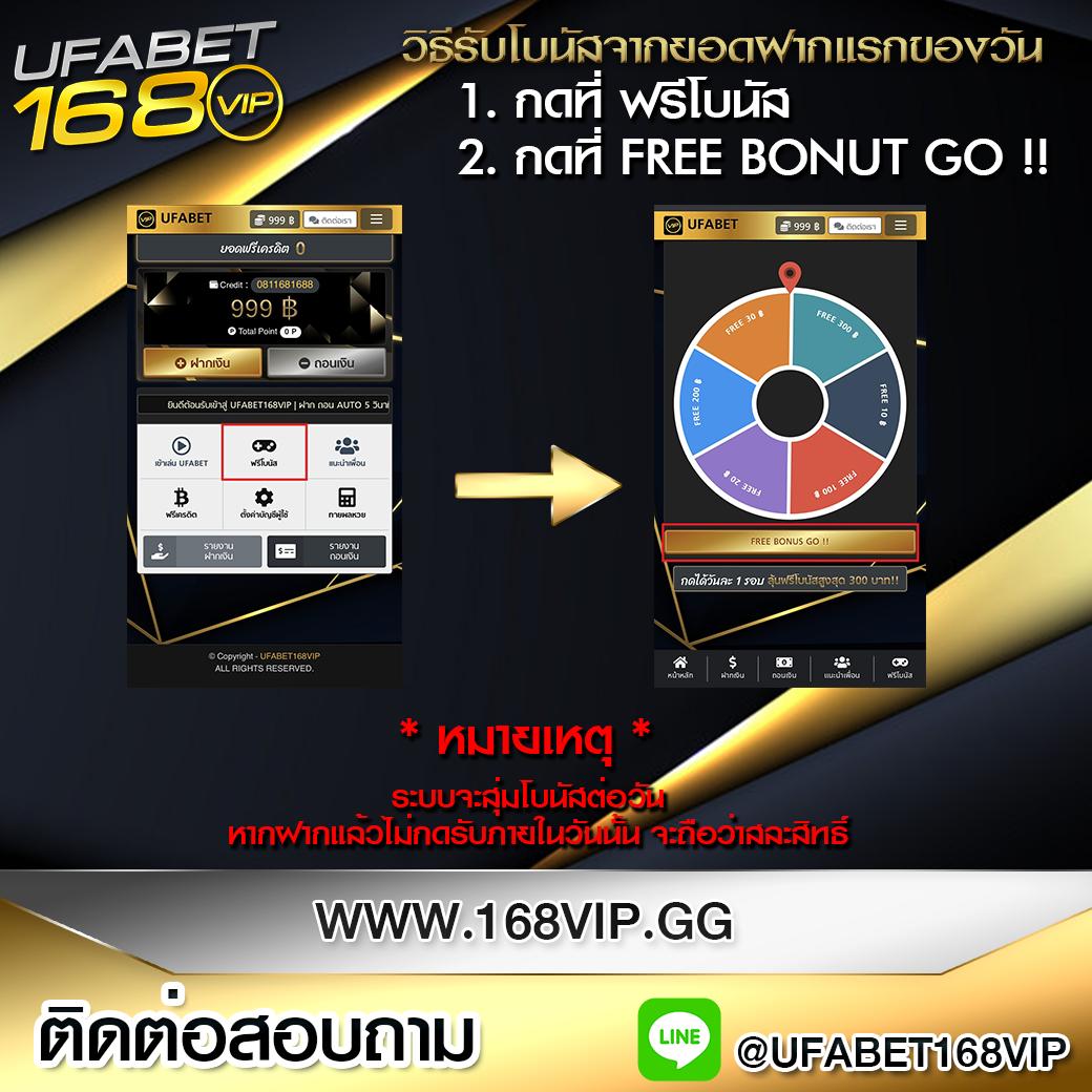 คาบูแดช คาสิโนออนไลน์ระบบทันสมัย เดิมพันง่าย มั่นใจได้เต็มที่