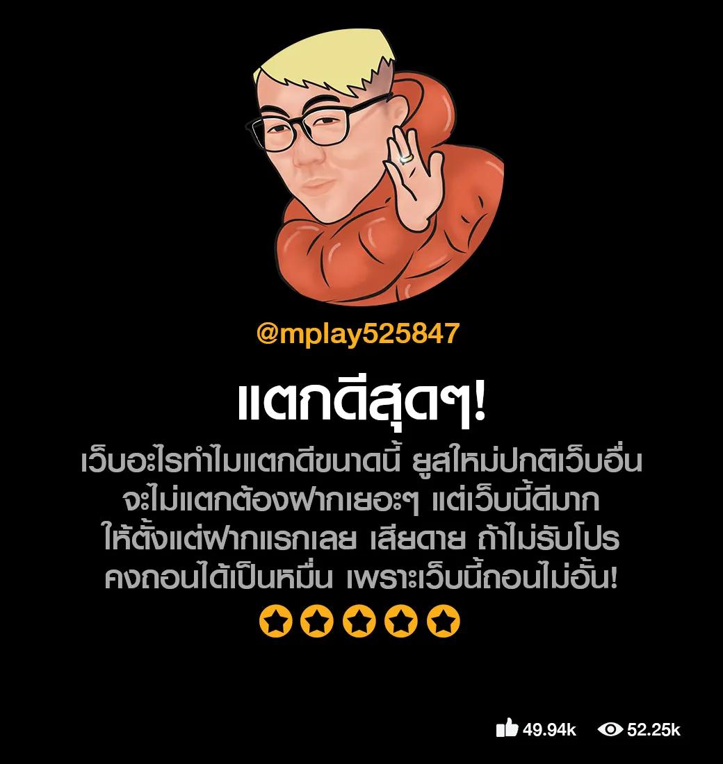 ค่ายสล็อต KG88 สนุกสนานไปกับเกมสล็อตสุดฮิต ครบทุกเกมที่คุณต้องการ