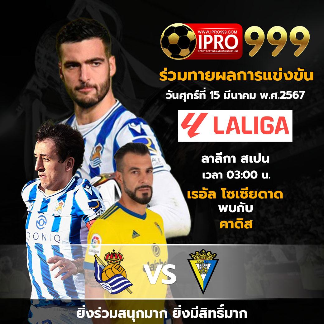 ค่ายเกม PG เว็บตรง เล่นง่าย จ่ายจริง มิติใหม่ของความบันเทิงออนไลน์