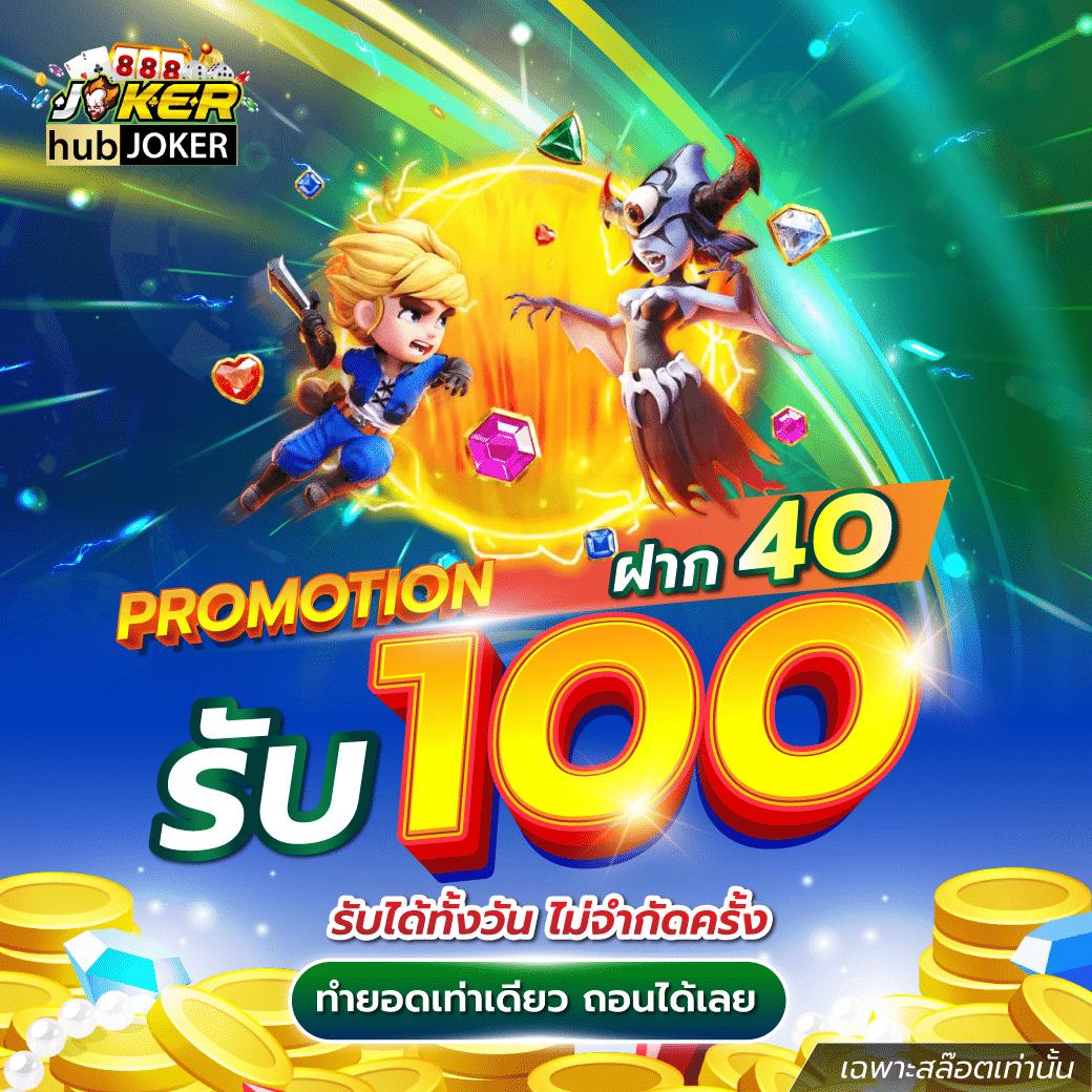 ค่ายเกม Teddy168 คาสิโนออนไลน์สุดฮิต ระบบทันสมัยเล่นไม่มีสะดุด