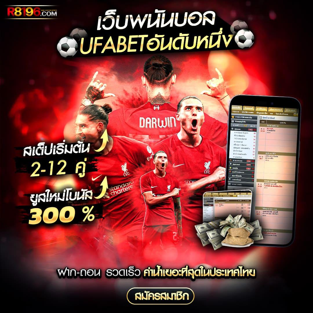 ค่ายเกม สล็อต แนะนำใหม่ล่าสุด สมัครง่าย โบนัสจัดเต็ม