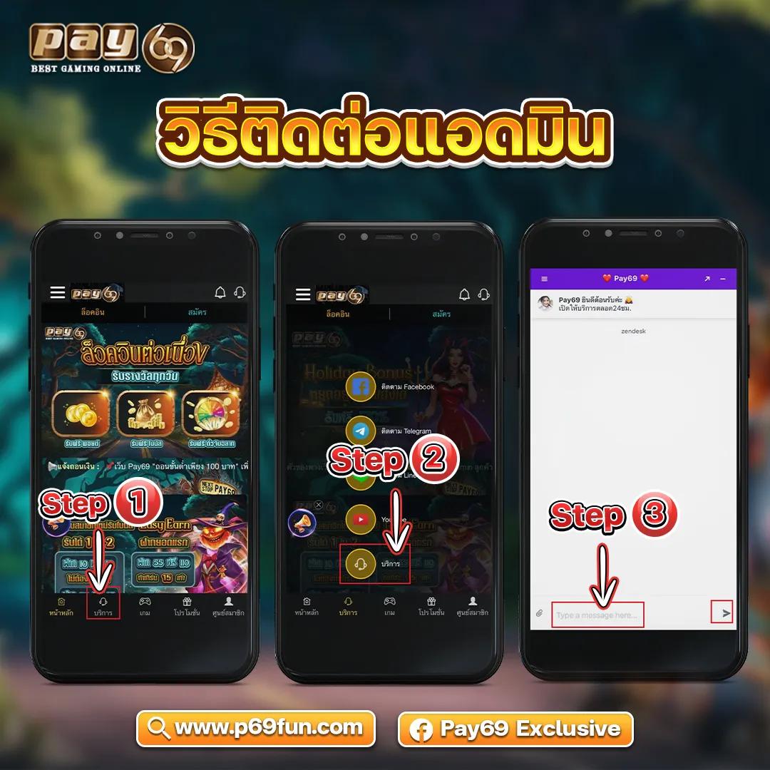 คาสิโน 478สล็อต เว็บตรง สล็อตแตกง่าย ระบบทันสมัย 2024