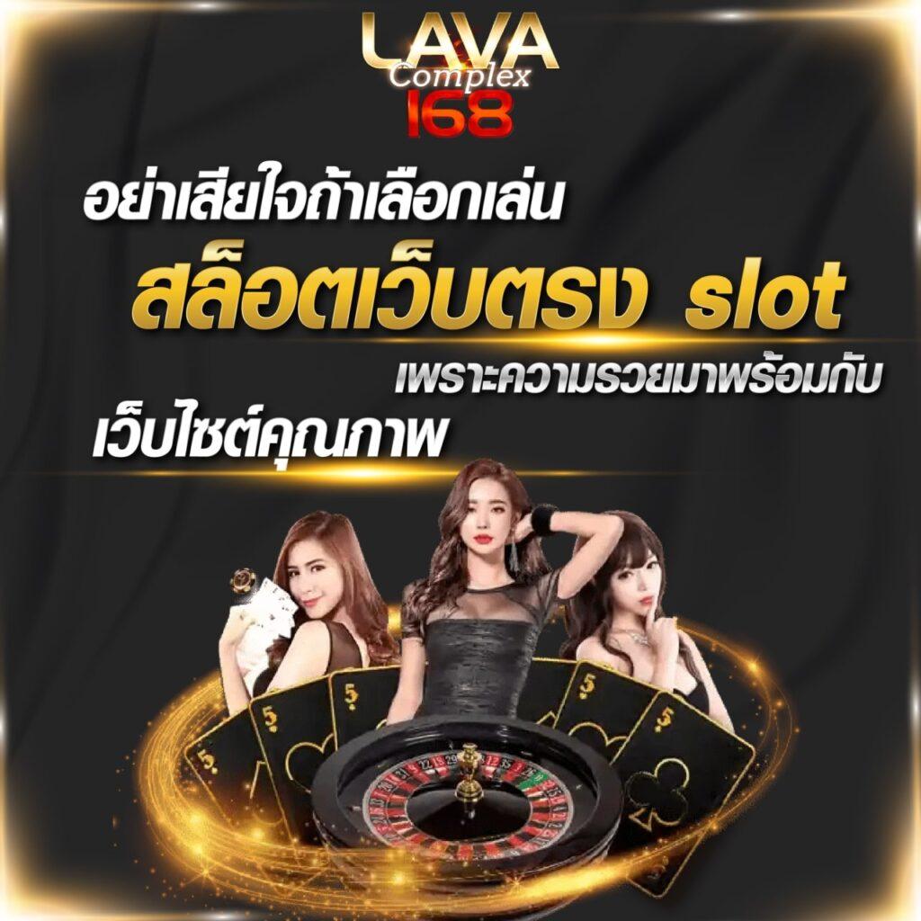 คาสิโน PG ตรง ระบบออโต้ โบนัสแตกง่าย 2024