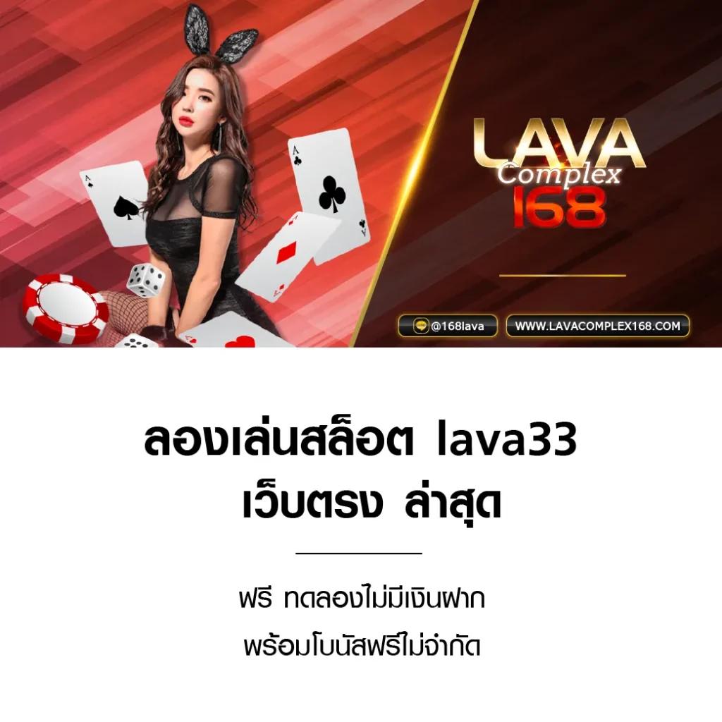 คาสิโนออนไลน์ 365kub fc เว็บตรง มั่นใจ ระบบทันสมัย ฝากถอนง่าย ฟรีโบนัส