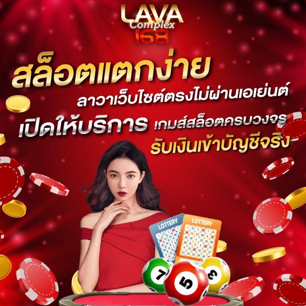 คาสิโนออนไลน์ Win888 รวมเกมใหม่ล่าสุด รับโบนัสยอดนิยมในประเทศไทย