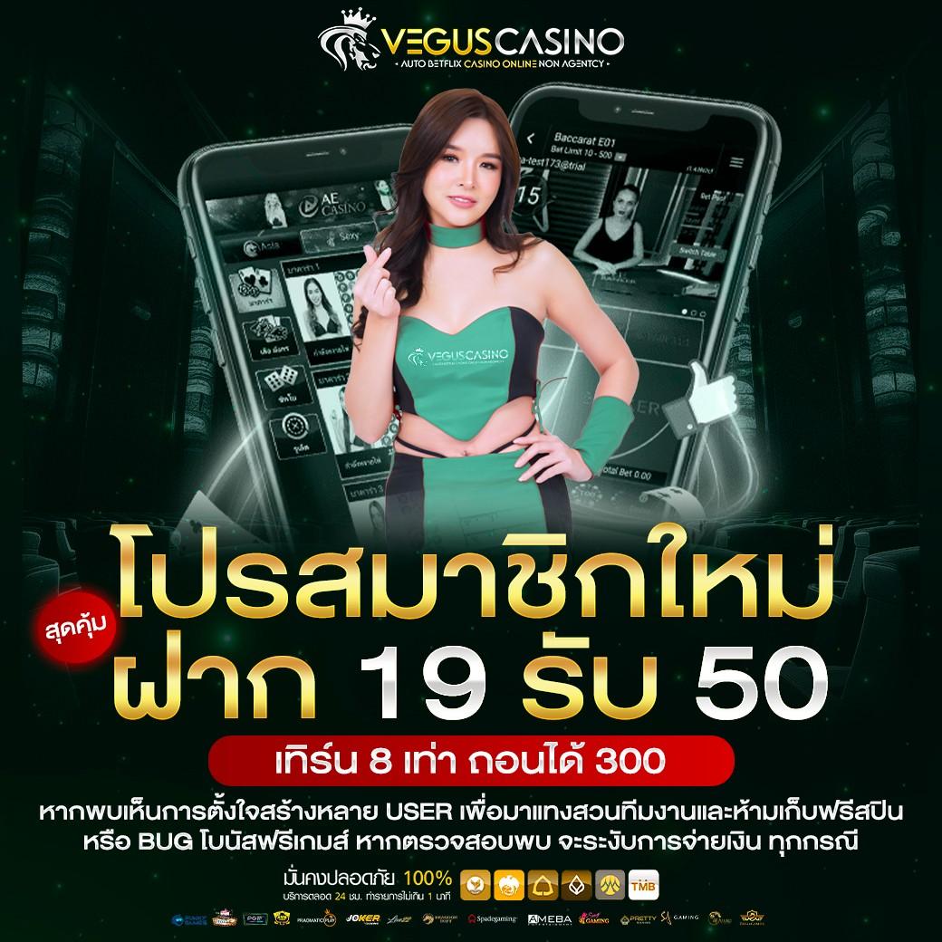คาสิโนออนไลน์ ผลบอลสดlive อัปเดตผลสดทุกแมตช์ ฝากถอนเร็วทันใจ