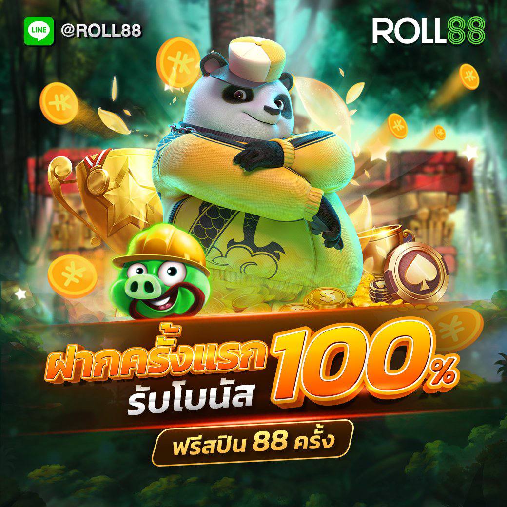 คาสิโนเบทฟลิก เว็บตรงอันดับ 1 รวมเกมสล็อตและเกมดังล่าสุด
