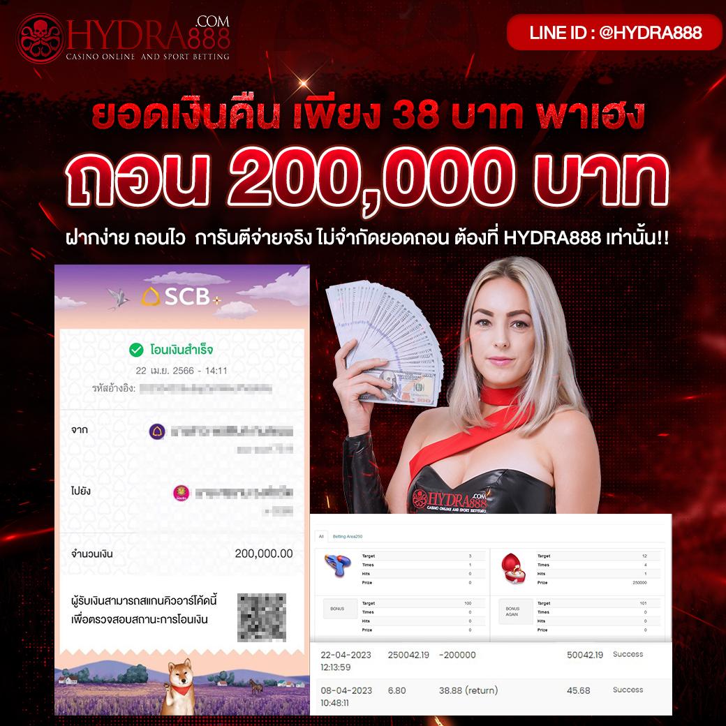 คาสิโนโอเค เว็บตรงรวมเกมดัง ระบบทันสมัย ฝากถอนง่ายมั่นใจ