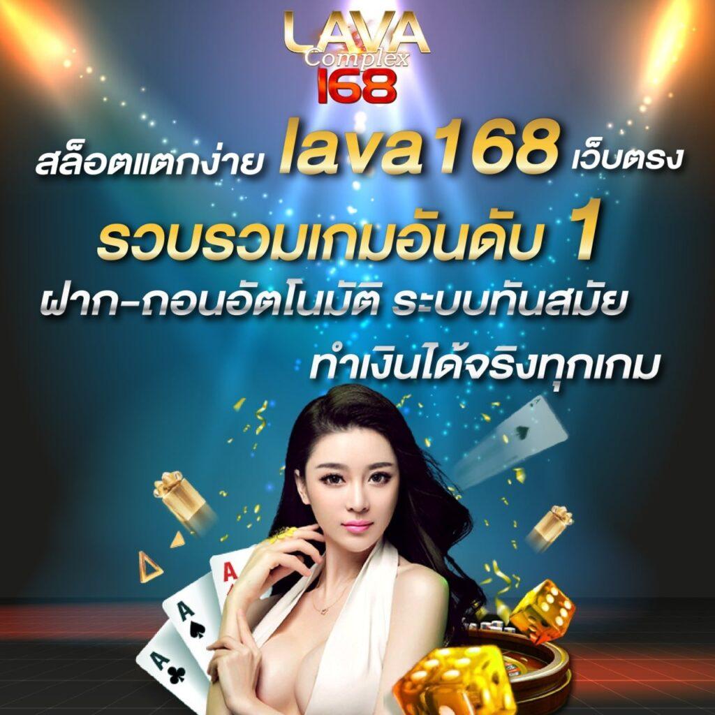 คำศัพท์ใหม่สำหรับการเล่นสล็อตและคาสิโนออนไลน์ที่ยังคงเป็นที่นิยมในประเทศไทย