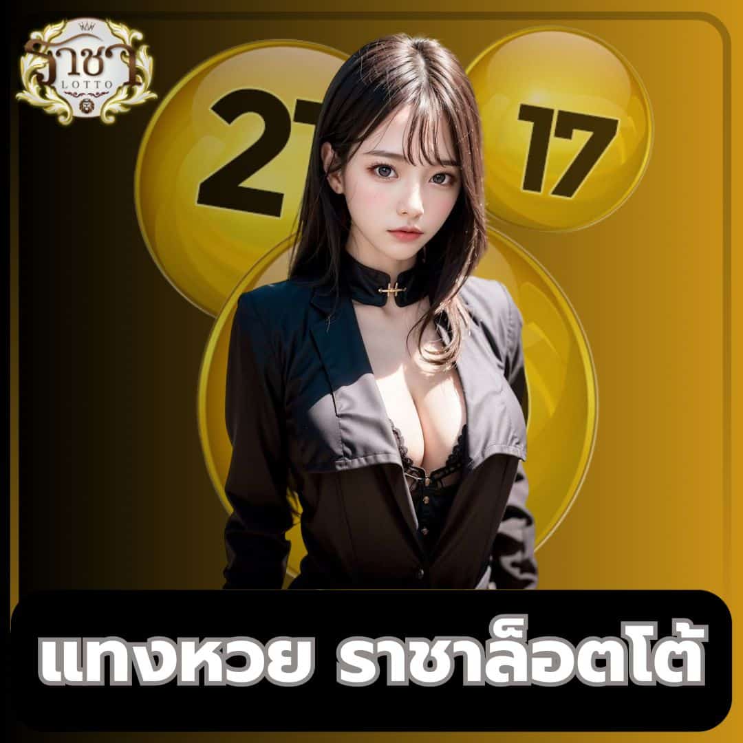 จี คลับ 888 คาสิโนออนไลน์อันดับหนึ่ง ครบวงจร พร้อมโปรโมชั่นเด็ด