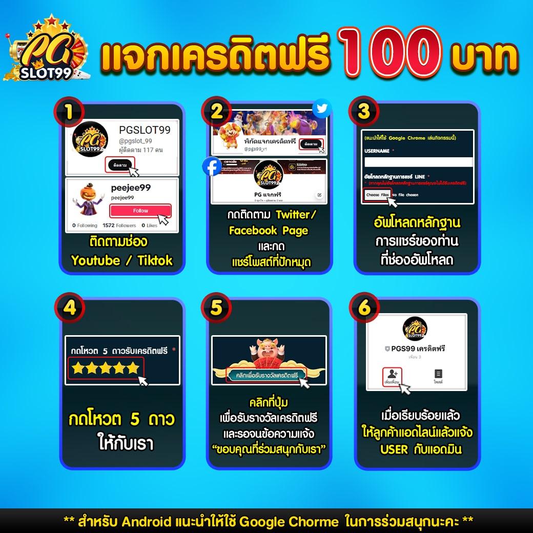 จ้าวเจ๊งVIP คาสิโนออนไลน์สุดฮิต เดิมพันง่าย ได้เงินจริง ระบบทันสมัย