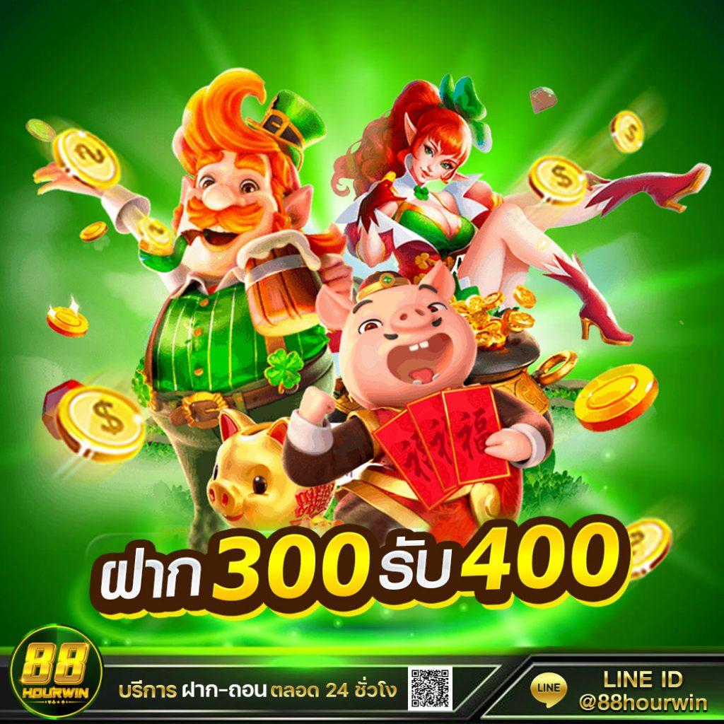 ณ บางเขน คาสิโนออนไลน์ มิติใหม่ของความสนุกและสร้างรายได้สะดวกมั่งคั่ง