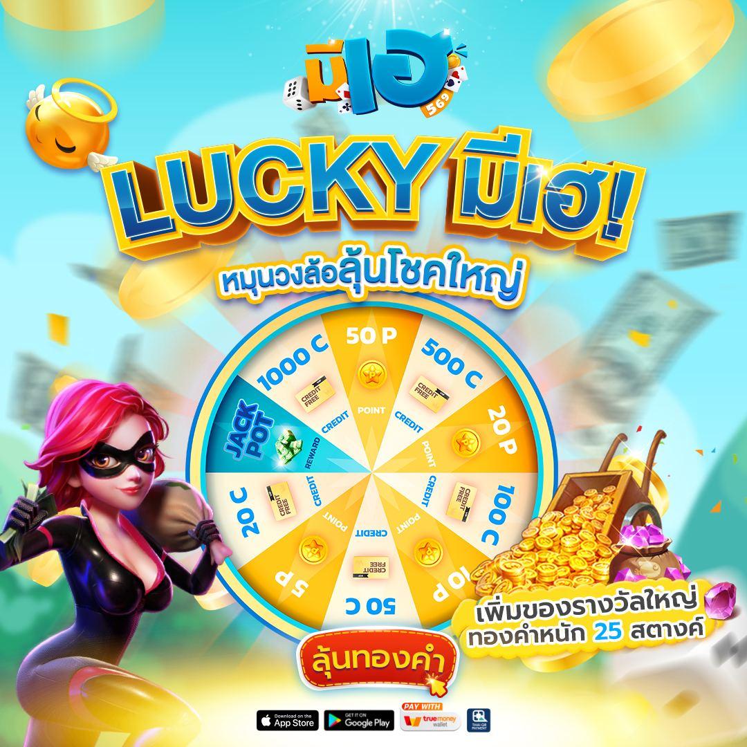 ดู บอลวันนี้ เว็บเดิมพันอันดับหนึ่ง พร้อมโปรโมชั่นสุดพิเศษ