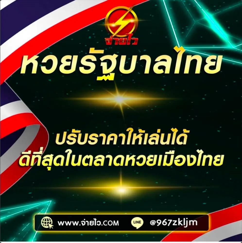 ดุง919 คาสิโนออนไลน์มั่นคง ระบบฝากถอนรวดเร็ว แจกเครดิตฟรีทุกวัน