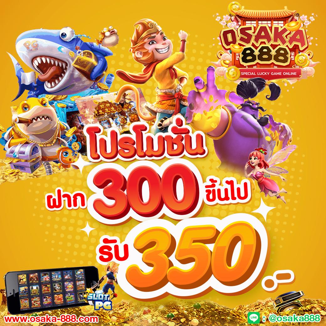 ดูบอลวันนี้ พร้อมทีเด็ด โปรแกรมล่าสุด ทุกลีกในเว็บเดียว