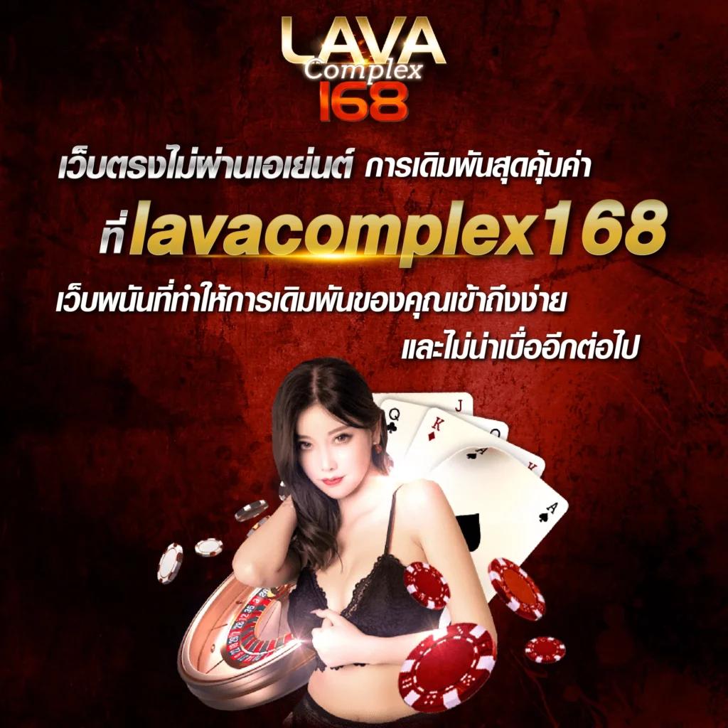 ดูบอลสด7 เว็บตรง มั่นใจเรื่องการแข่งขันสด ครบทุกแมตช์ 24 ชม.