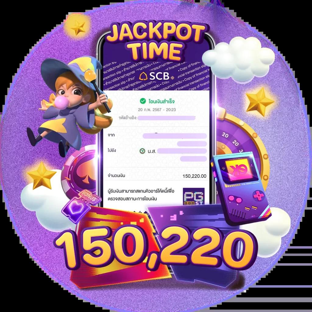 ดูบอลสด888วันนี้ เดิมพันสดอัปเดตทุกนาที ครบทุกแมตช์