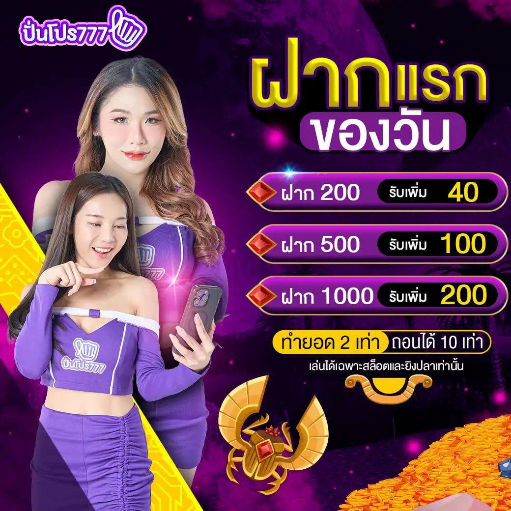 ดบอลสด คาสิโนออนไลน์ครบวงจร ระบบทันสมัยแห่งปี 2024