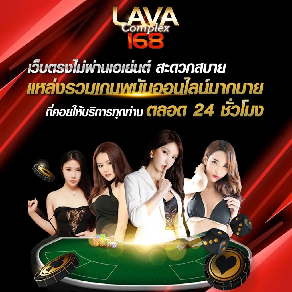 ดูบอลสดทุกลีก ถ่ายทอดสดตรง ไม่มีสะดุด ทุกเวลา