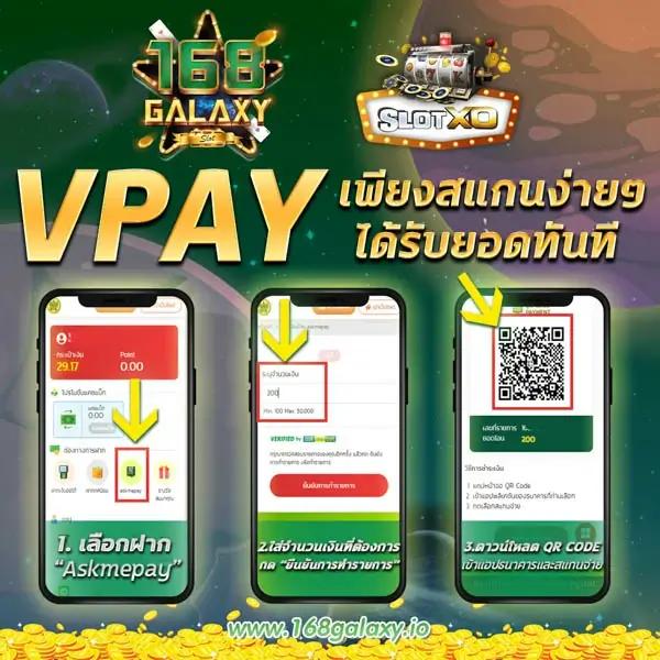 ดูบอลสดทุกลีกสด พร้อมเดิมพันครบทุกแมตช์ในที่เดียว