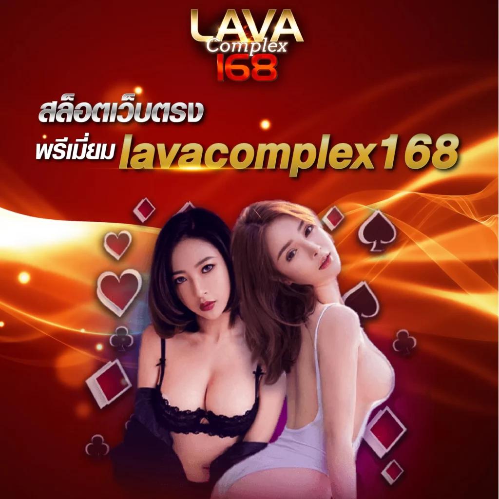 ดูบอลสดบ้านผลบอลล่าสุด ลุ้นผลแม่นยำทุกนัดในไทย