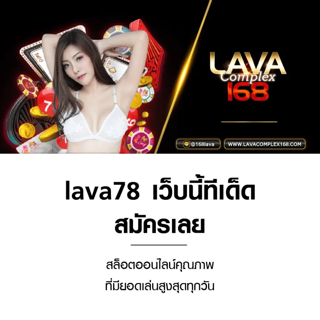 ดูบอลสดมือถือ ฟรีวันนี้ ไม่มีสะดุด รองรับทุกอุปกรณ์