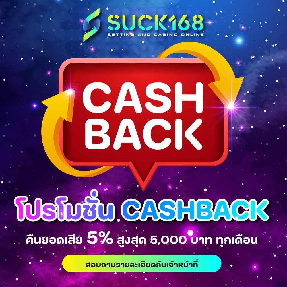 ดูบอลสดวันนี้ คอบอลเชียร์มันส์ สมัครเล่นง่าย จบครบในเว็บเดียว