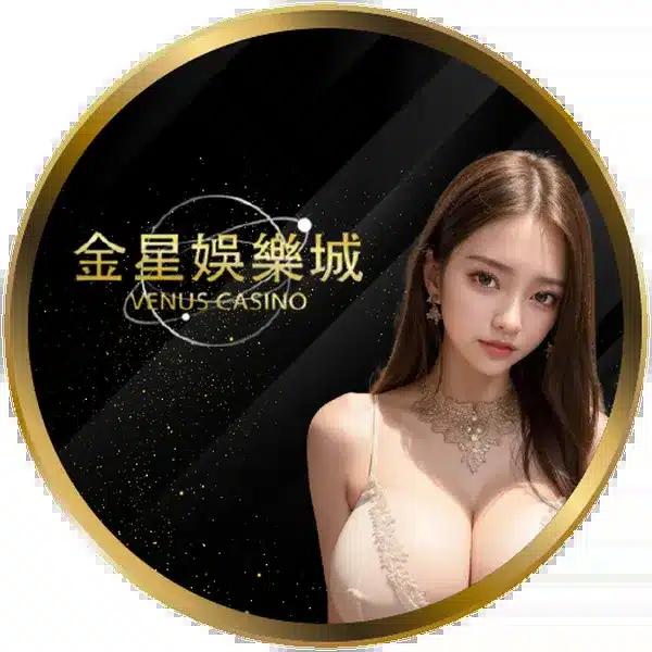ดบ้านผลบอล เว็บแทงบอลออนไลน์มาตรฐานอันดับ1ในไทย