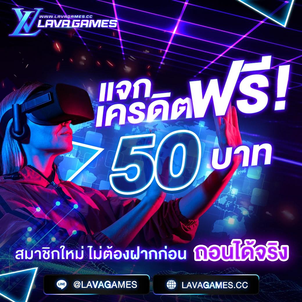 ดูผลบอลพรีเมียร์ลีก คาสิโนสุดมันส์ เล่นง่าย จ่ายจริงทุกยอด