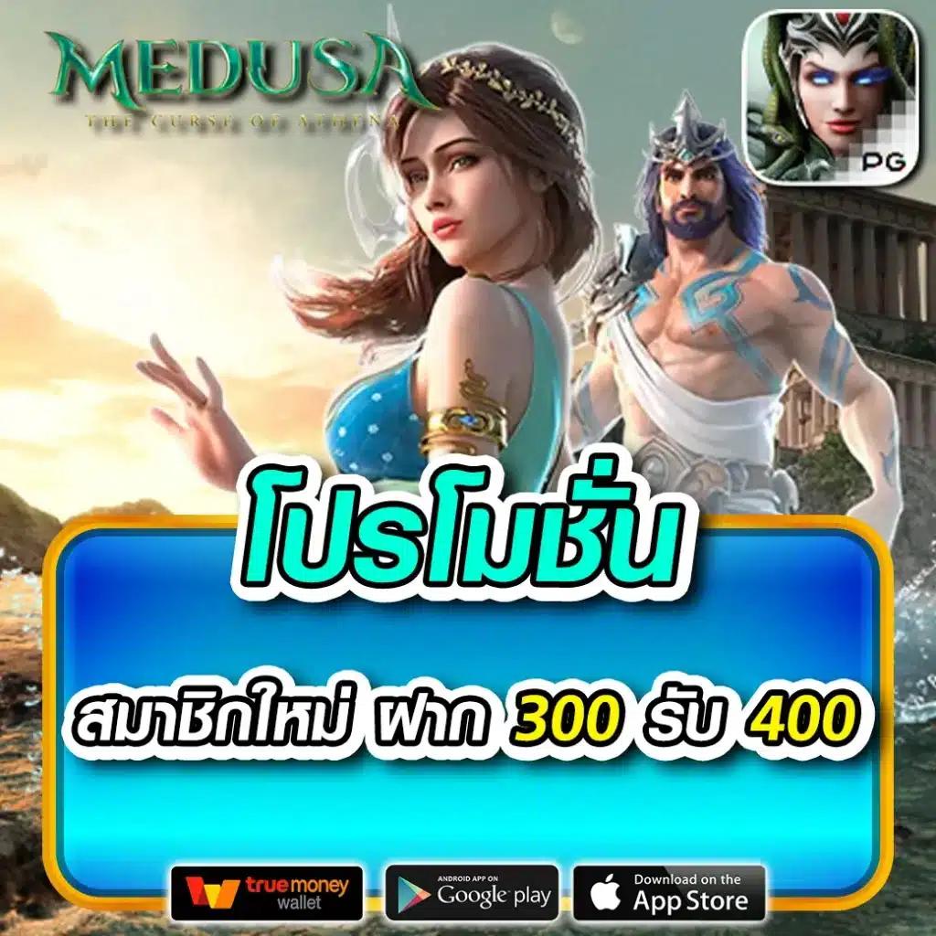 ดูผลบอลวันนี้ คาสิโนออนไลน์ระบบทันสมัยอันดับ 1 เล่นง่าย จ่ายจริง