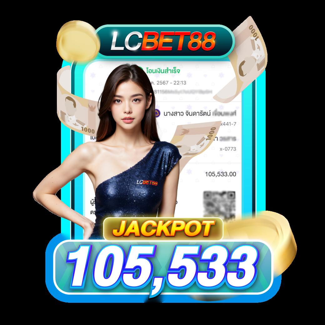 ดผลบอลสด คาสิโนสร้างรายได้ สมัครง่าย พร้อมโปรโมชั่นเด็ดวันนี้