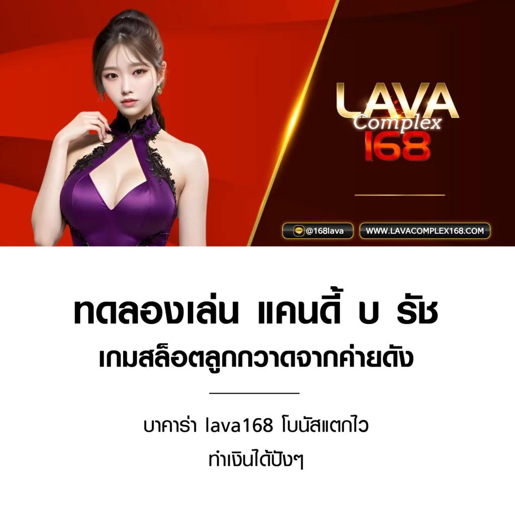 ดูผลบอลเมื่อคืนทุกลีกล่าสุด ทีเด็ดแม่นยำทุกคู่ สมัครง่ายที่สุด