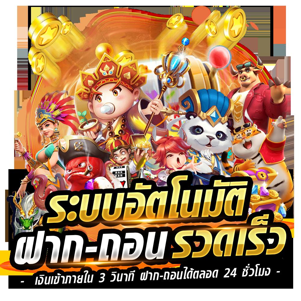 ดูผลบอลเมื่อคืนนี้ พร้อมอัปเดตล่าสุด ปลอดภัย เชื่อถือได้